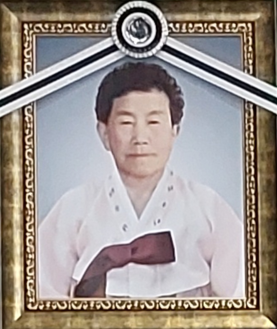 어머님 소천 사진