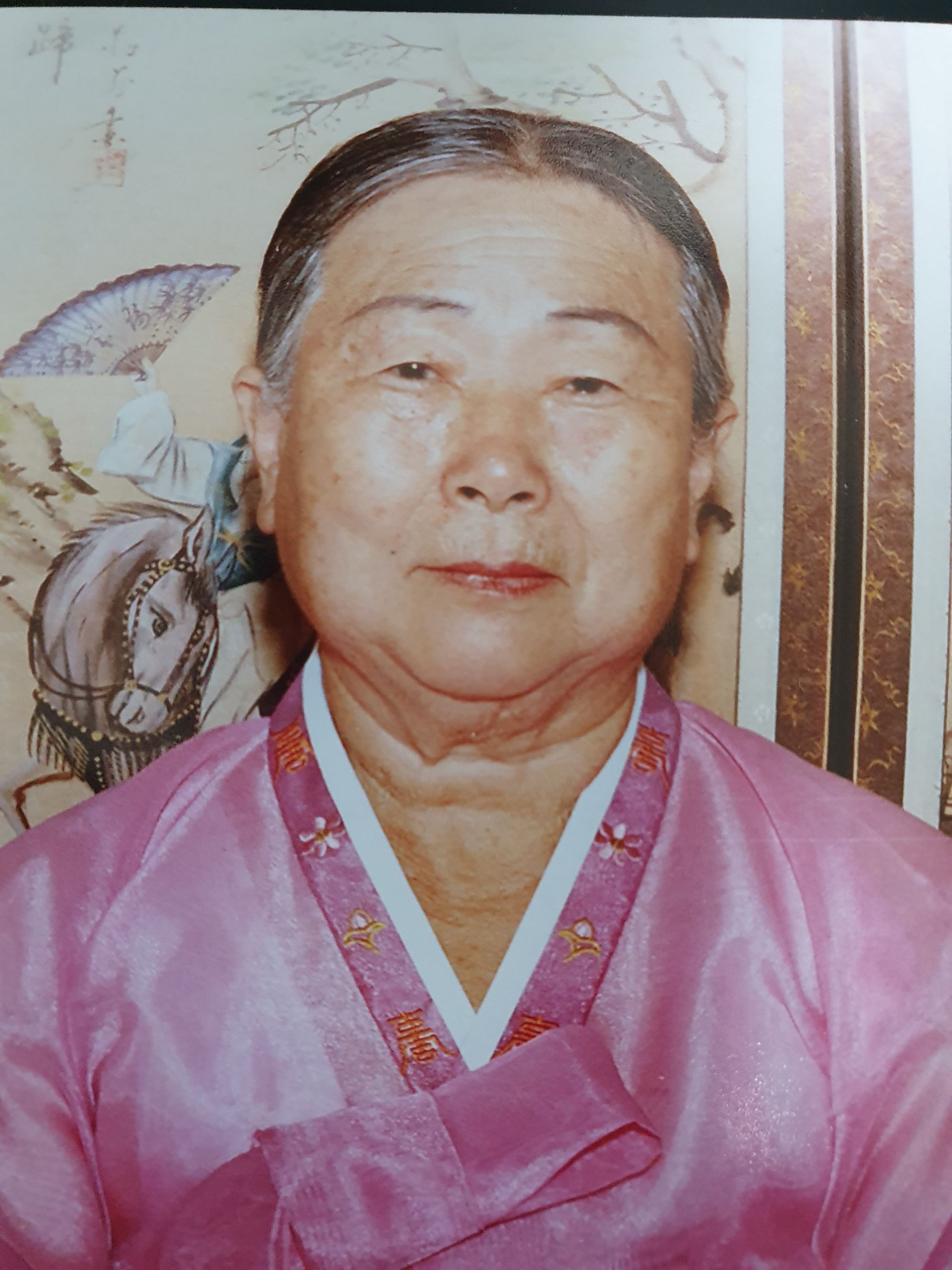 어머님 사진추억