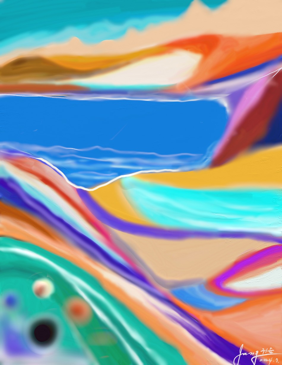 자연의 파레트.