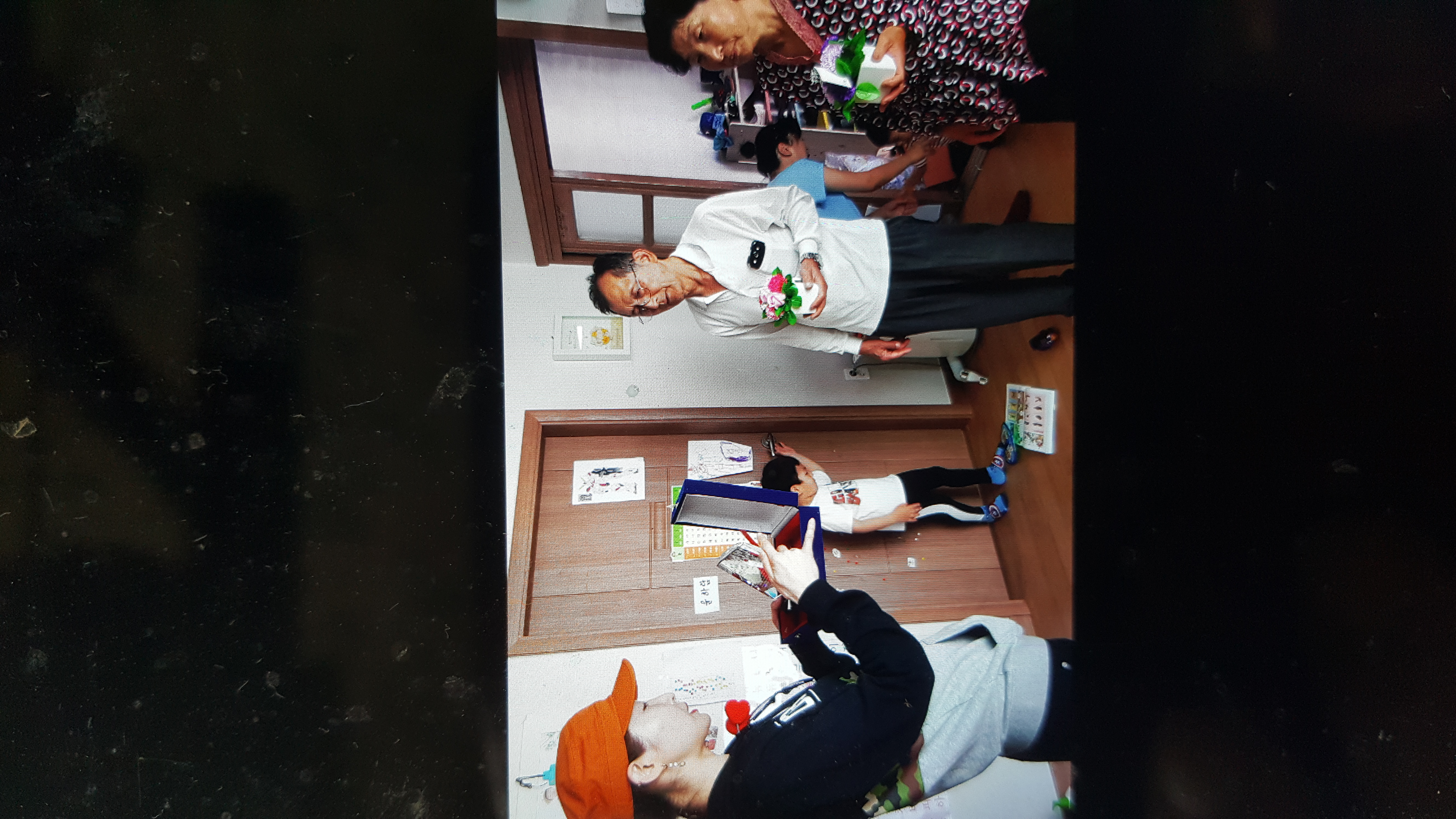 2017년 어버이날 기념패