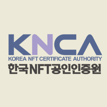 진도개 사랑이