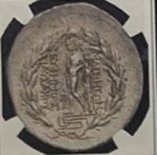 at tripod in wreath. oby Artemis. rv Apollo