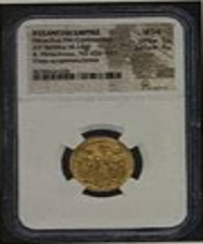 three emperors/cross & Heraclonas Fr-107 S-769type (4,42g) -UNC