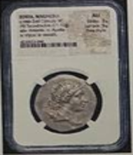 at tripod in wreath. oby Artemis. rv Apollo