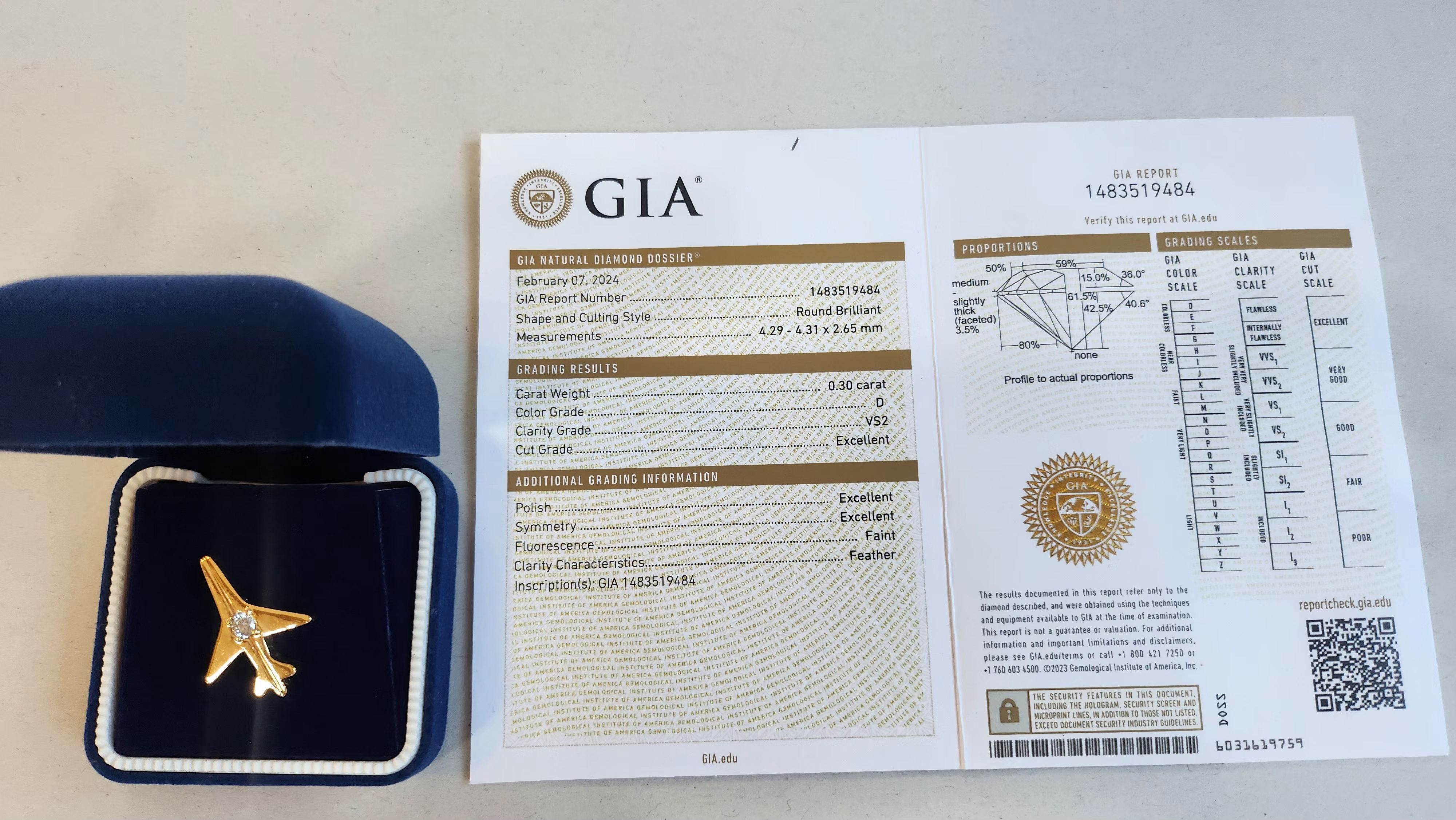 비행기 재단기부 강광민