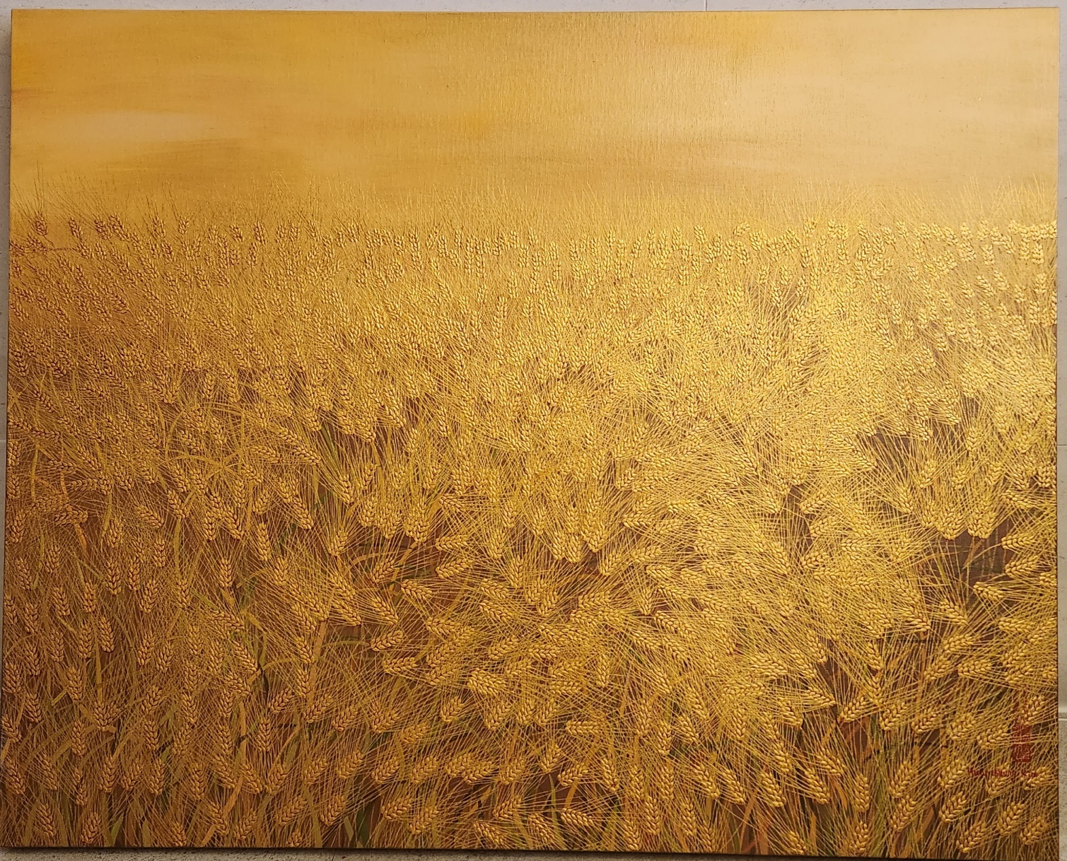 청목 김환경(채화칠기 무형문화제1호) 스페셜에디션 #.1 황금들녘(2018)