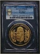 Fr-P14 오리지널금화는 입수하기어려운상태, 2011년 부다페스트조폐국 50매만을 리스트라이크함.  (29.24g)  Proof Like UNC/FDC