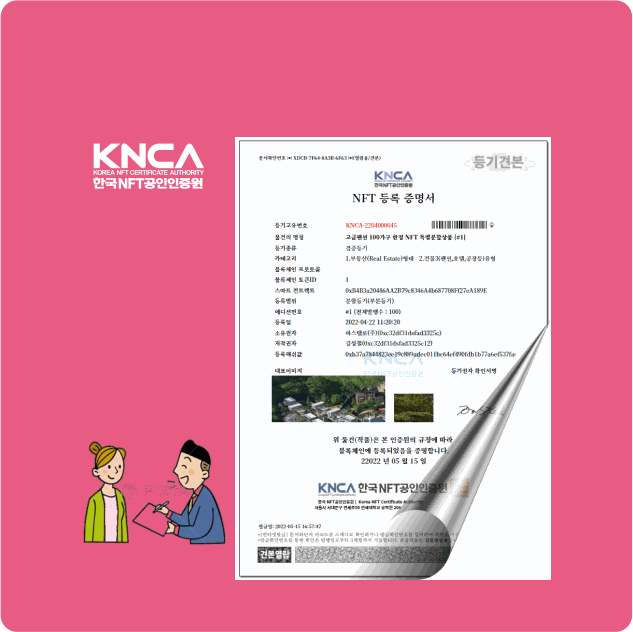 진도개 사랑이